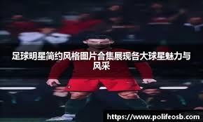 刘禹彤、杨舒予在列！中国女篮最新训练画面出炉，宫鲁鸣接受采访