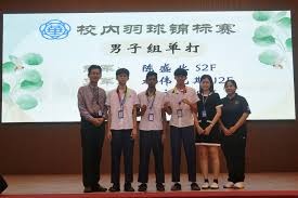 快船轮换策略成功限制对手得分