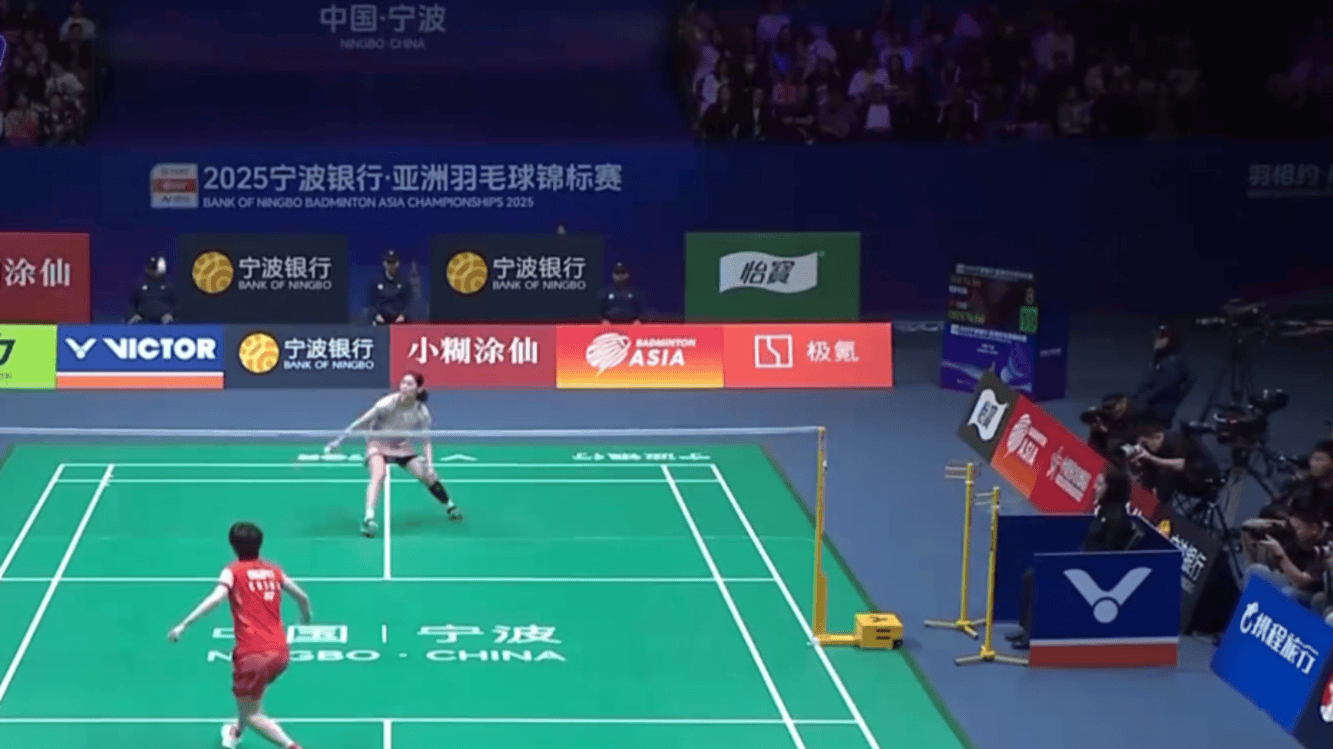 始注意到申 始注意到申