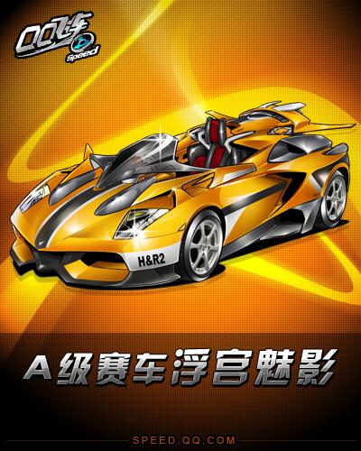 基础能力 基础能力