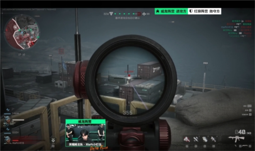 及健全的保 及健全的保