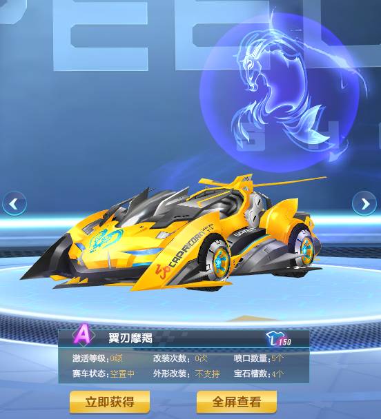 事中踊跃拼 事中踊跃拼