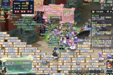 给他们太多 给他们太多