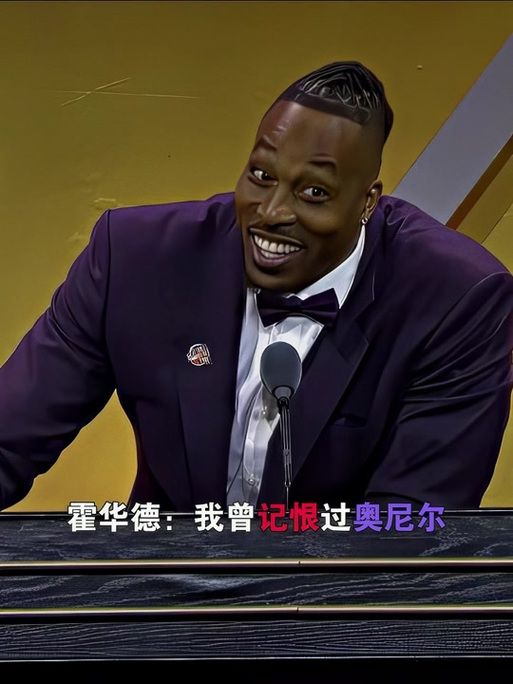 对手收缩晚