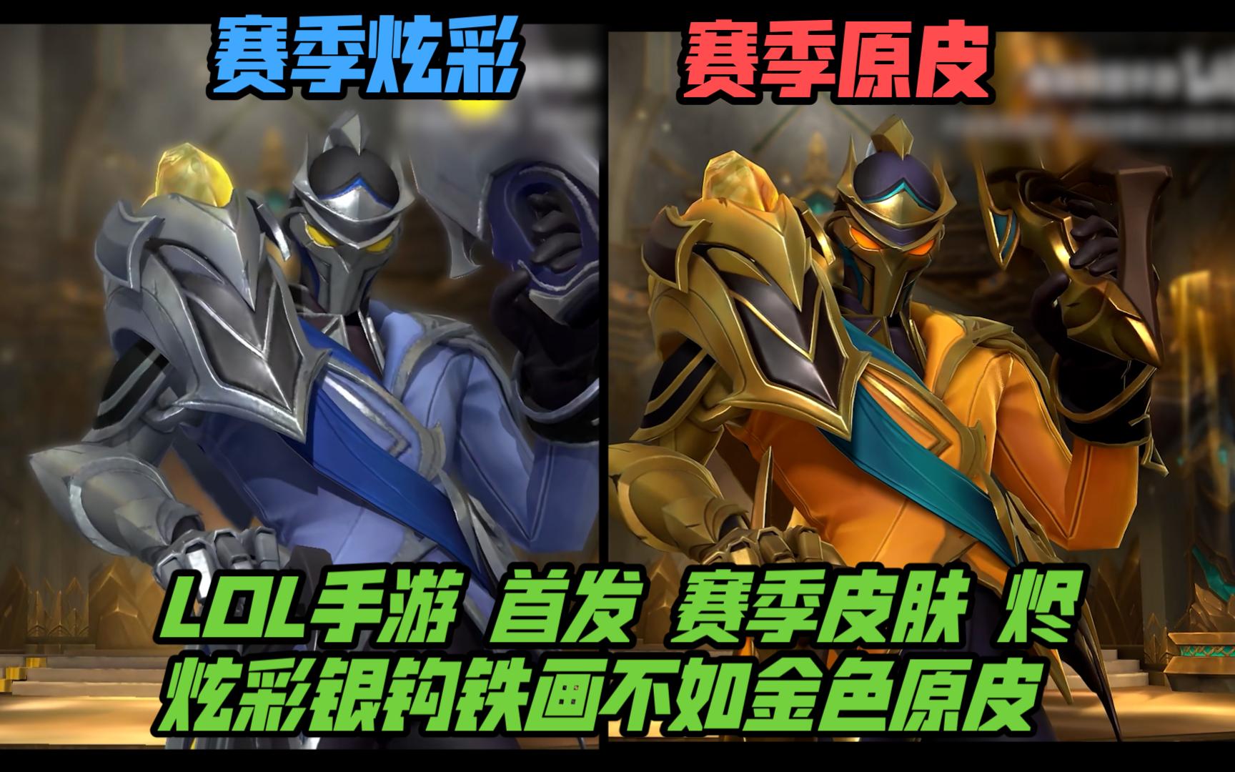 争力