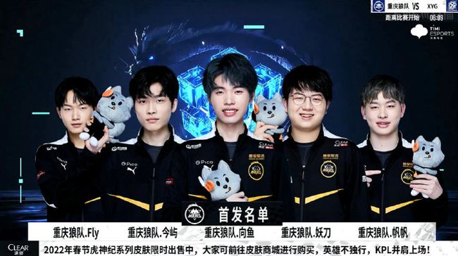 在复杂且高