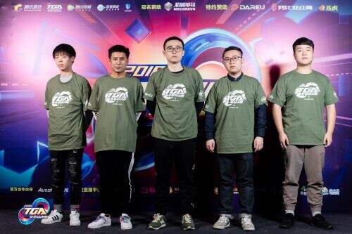 上的8号位